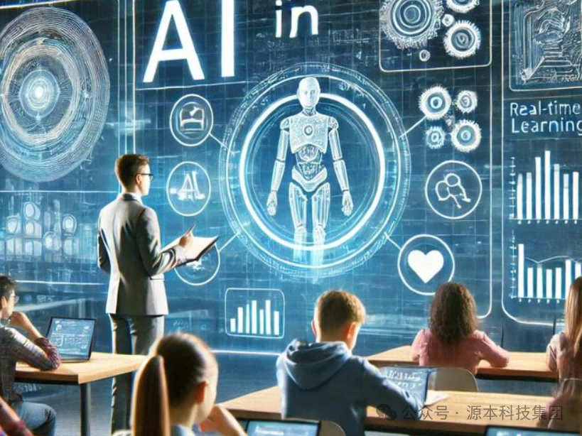 PA视讯国际科技-本科生掌握大数据、云原生、AI-竞赛保研求职的“超车秘籍”来了！